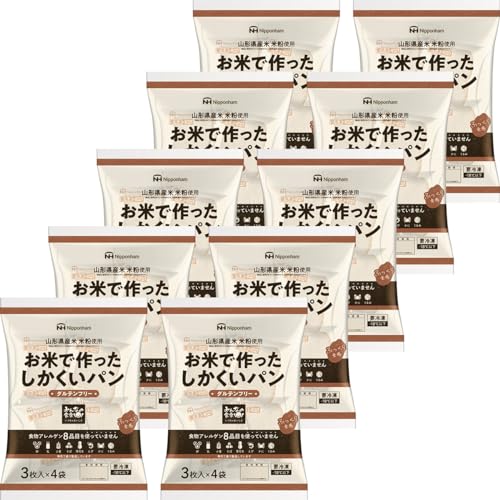 お米で作ったしかくいパン 1