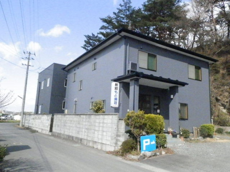 旅館もと美荘 新館 1
