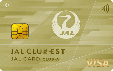 JAL CLUB EST CLUB-Aカード 1