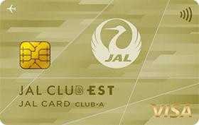 JALCARD JAL CLUB EST CLUB-Aカードを検証レビュー!マイルが貯まるクレジットカードの選び方も紹介 1