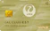 JALCARD JAL CLUB EST CLUB-Aカード 1