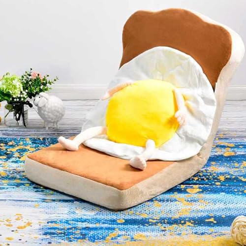 食パン座椅子のおすすめ人気ランキング【2026年3月】 | マイベスト