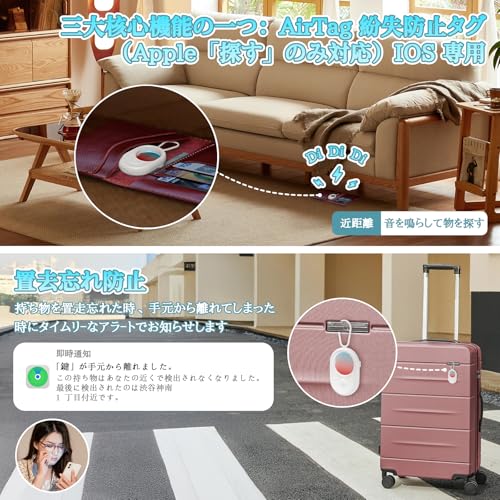 防犯マルチタグ 2