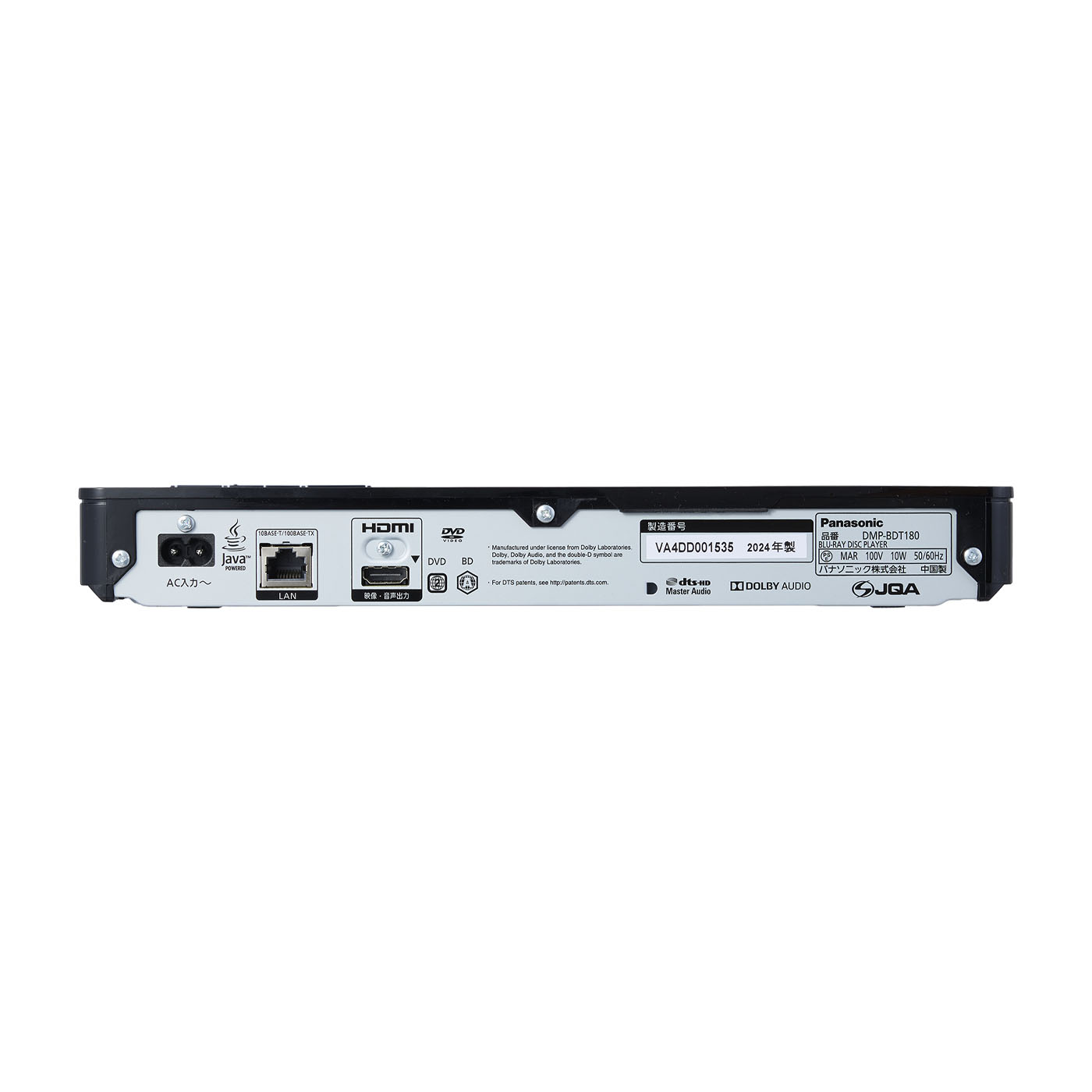 Panasonic ブルーレイ DIGA DMP-BDT180-K Panasonic ブルーレイ DIGA DMP-BDT180-K
