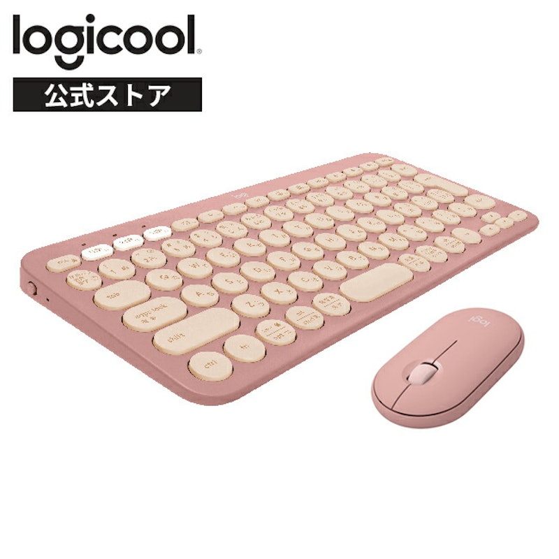 Pebble 2 ワイヤレス マウス&キーボード 11