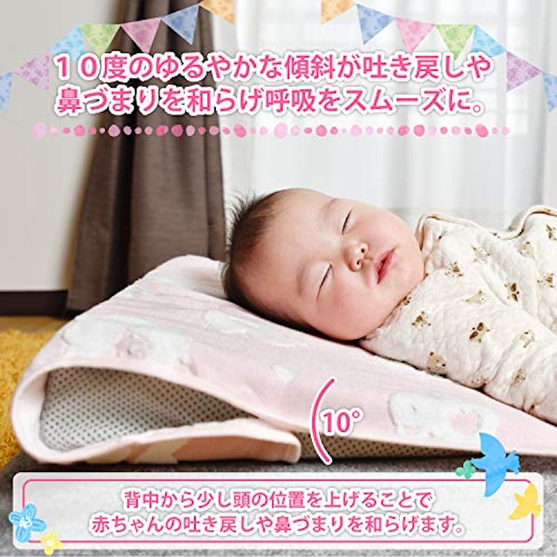 今治タオル 多目的スリーピングピロー 2