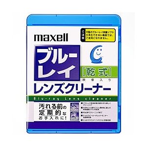 22年 レンズクリーナーのおすすめ人気ランキング選 ブルーレイ Cd Dvdのお手入れに Mybest