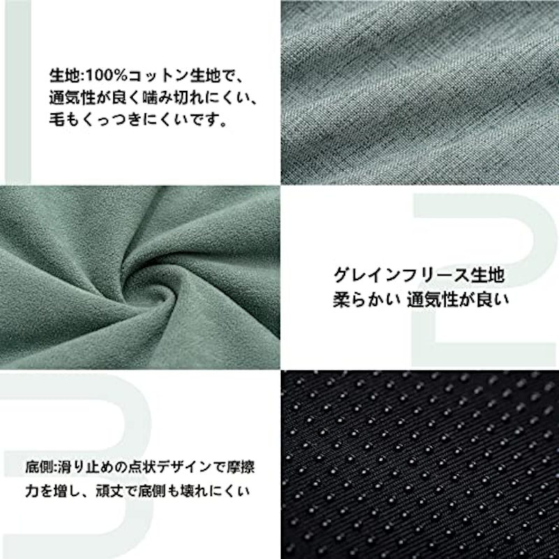 犬用ベッド 4