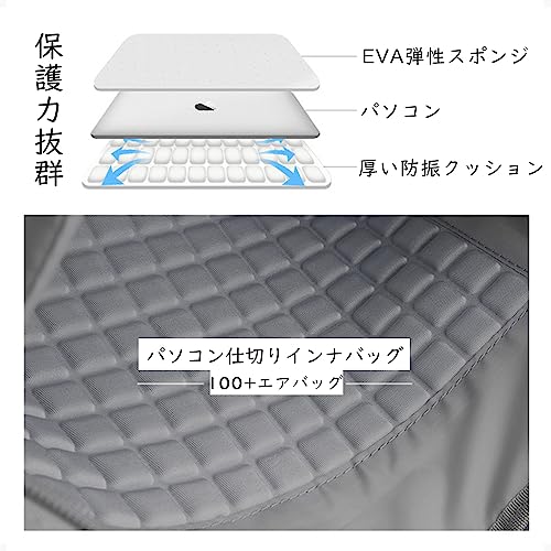 パソコンケース 4