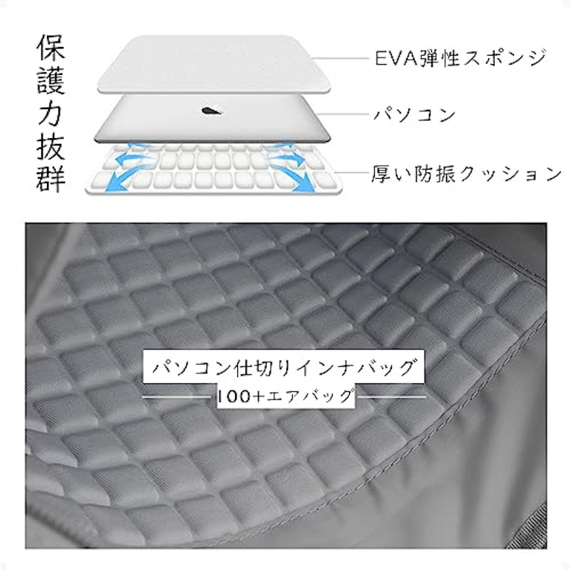 パソコンケース 4