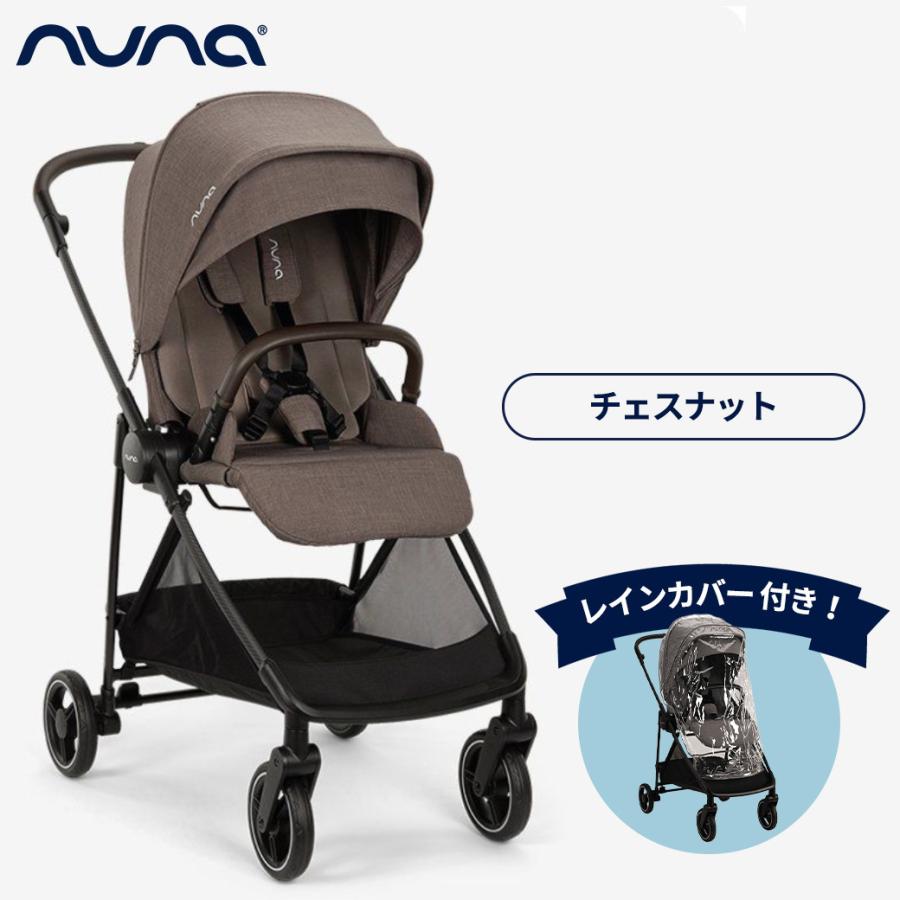 両対面式ベビーカー 1