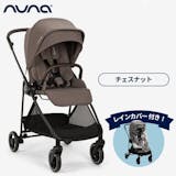 新生児向けベビーカーのおすすめ人気ランキング【2026年10月】 5