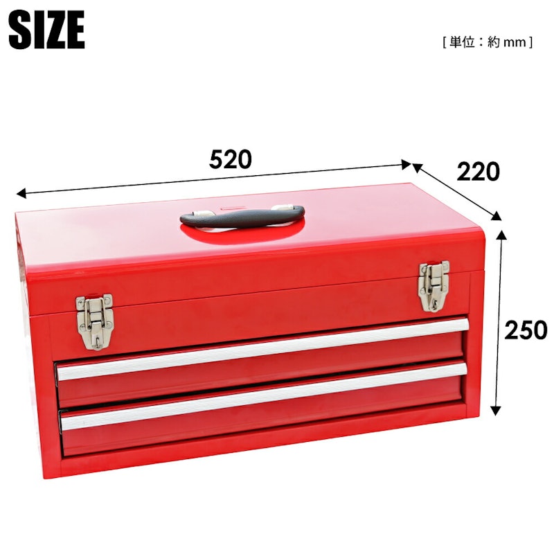 工具セット 84PCS 10