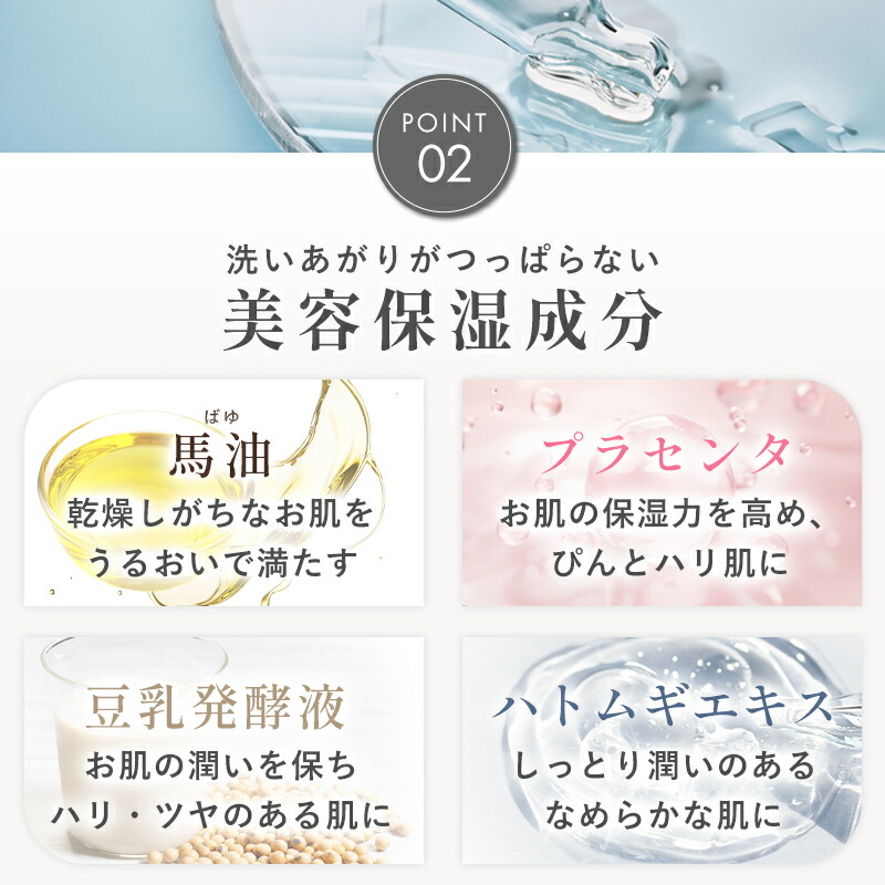 スキンケアセット 5