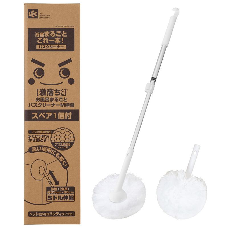 お風呂まるごとバスクリーナー ミドル伸縮タイプ 本体＋スペア1個入 1
