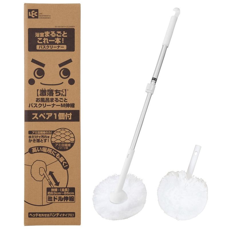 お風呂まるごとバスクリーナー ミドル伸縮タイプ 本体+スペア1個入 1