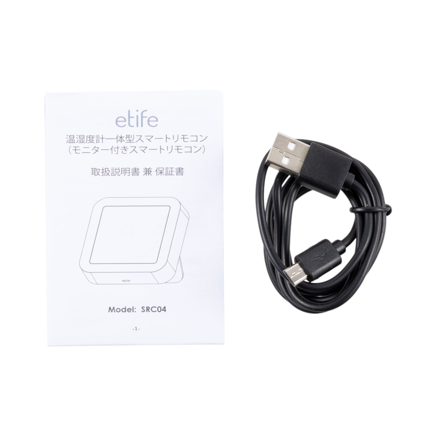 ☆在庫限り☆ etife スマートリモコン 温湿度計 一体 ck - 角型 12 ☆在庫限り☆ etife スマートリモコン 温湿度計 一体 ck - 角型 12