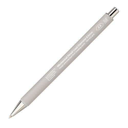 パイロット S5 シャープペンシル 0.5mm 人気の製図用シャープ