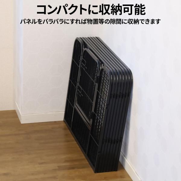 折りたたみペットサークル 8