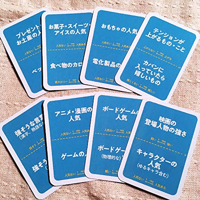 21年 カードゲームのおすすめ人気ランキング41選 Mybest 21年 カードゲームのおすすめ人気ランキング41選 Mybest