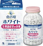 冷え性向け漢方のおすすめ人気ランキング【2026年6月】 3