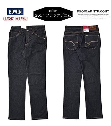 ストレッチデニム レギュラーストレート 3