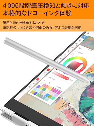 MPP アクティブペン 3