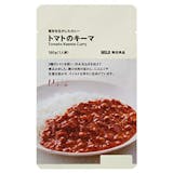 冷凍おかずのおすすめ人気ランキング【2026年10月】 2