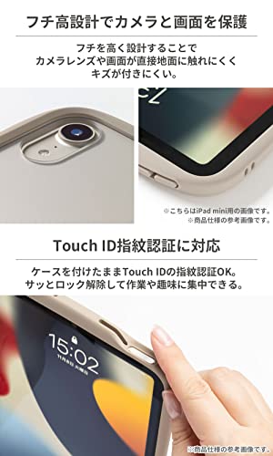 タブレットケース 6