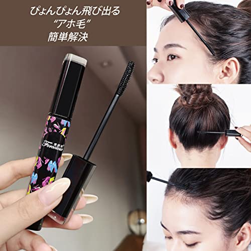 ヘアケアスティック 3