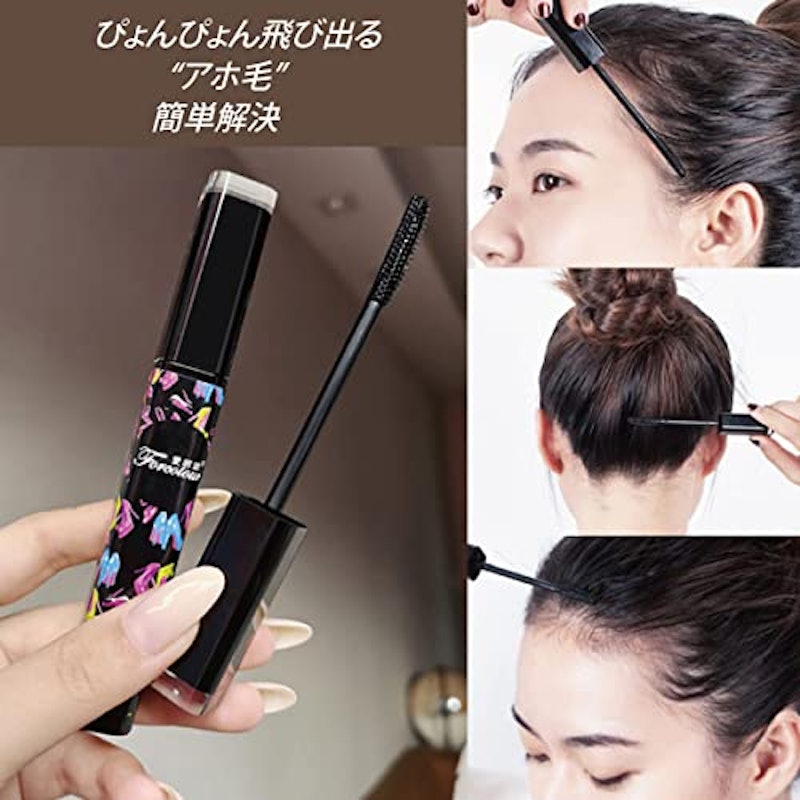 ヘアケアスティック 3