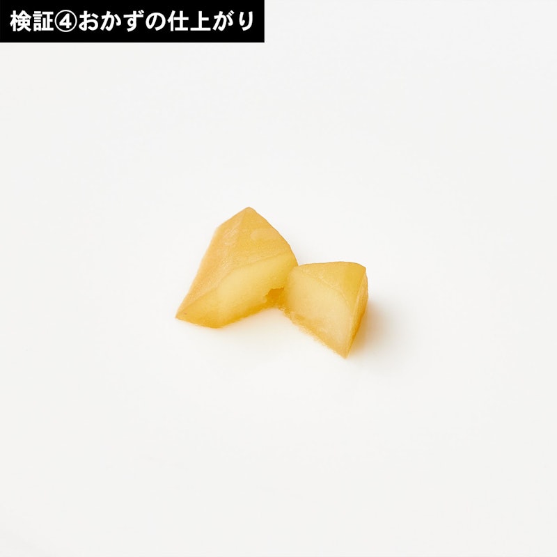 オーブンレンジ 10