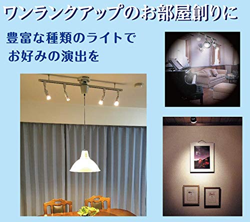 ELPA ライティングバー コンセント型 6