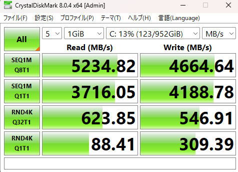 G-tune DG-I7G70 8