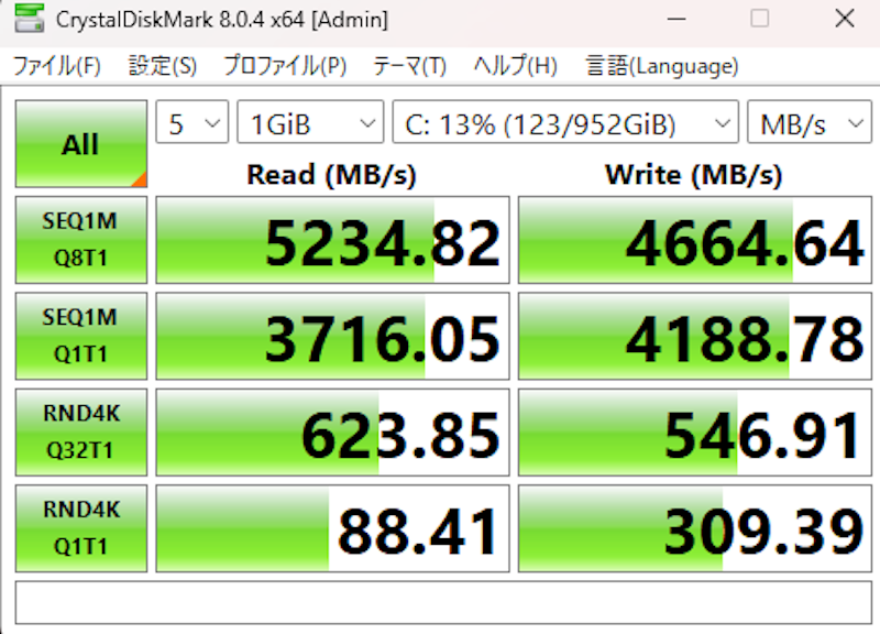G-tune DG-I7G70 8