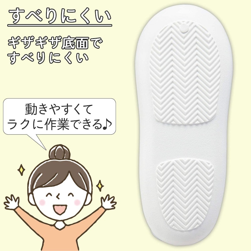 やわらかバスブーツ 5