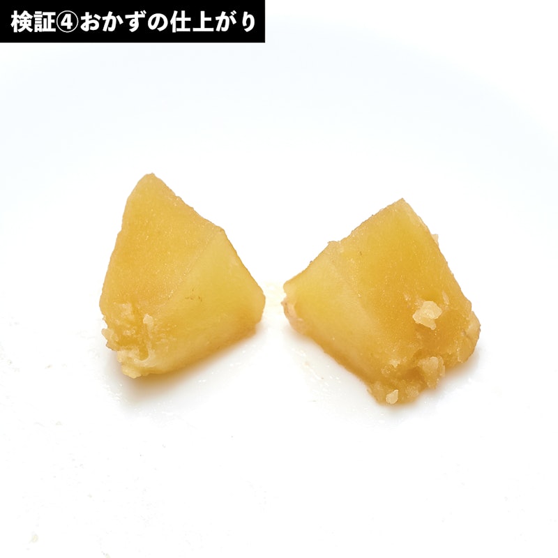 オーブンレンジ 10