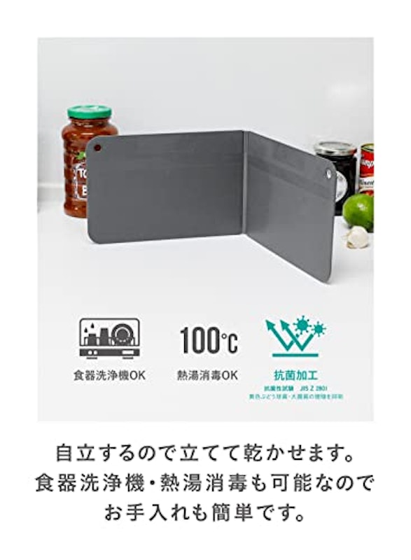 まな板 6