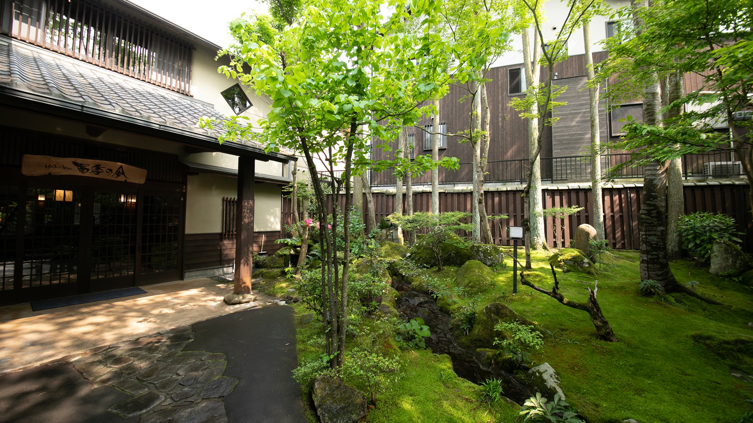 旅館 冨季の舎 1