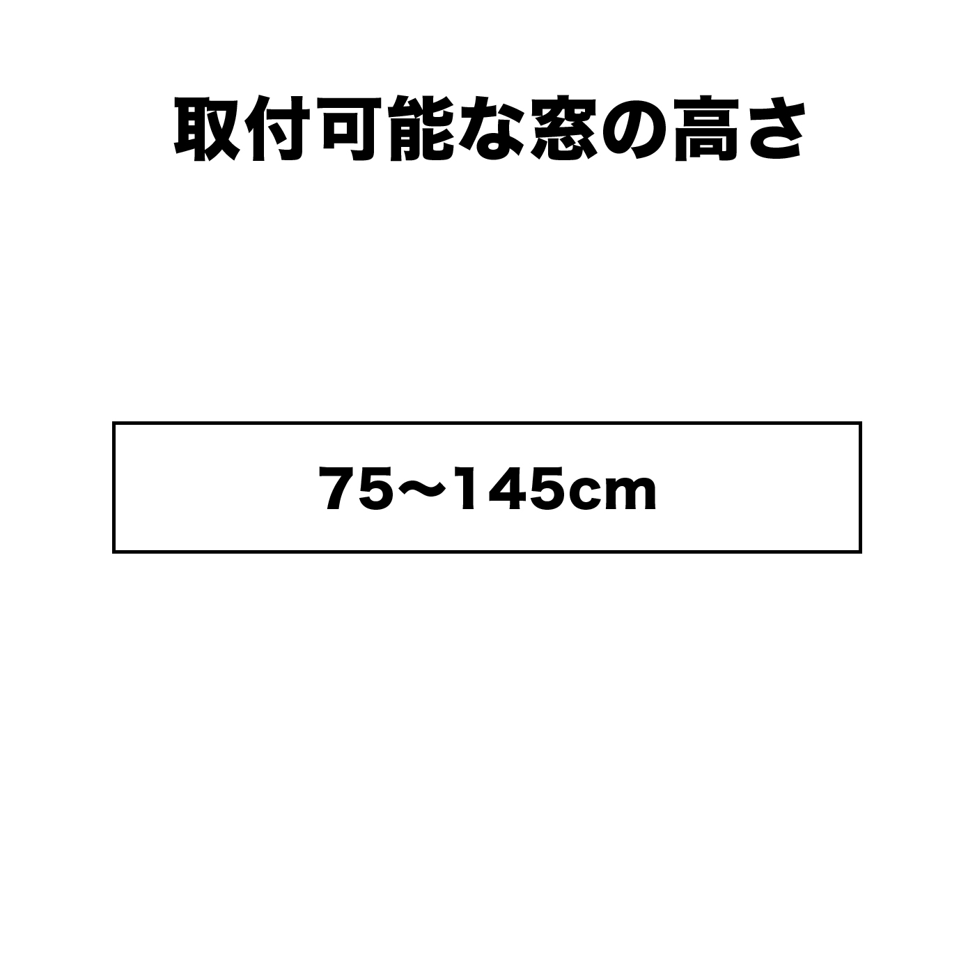 ポータブルクーラー冷房専用 2