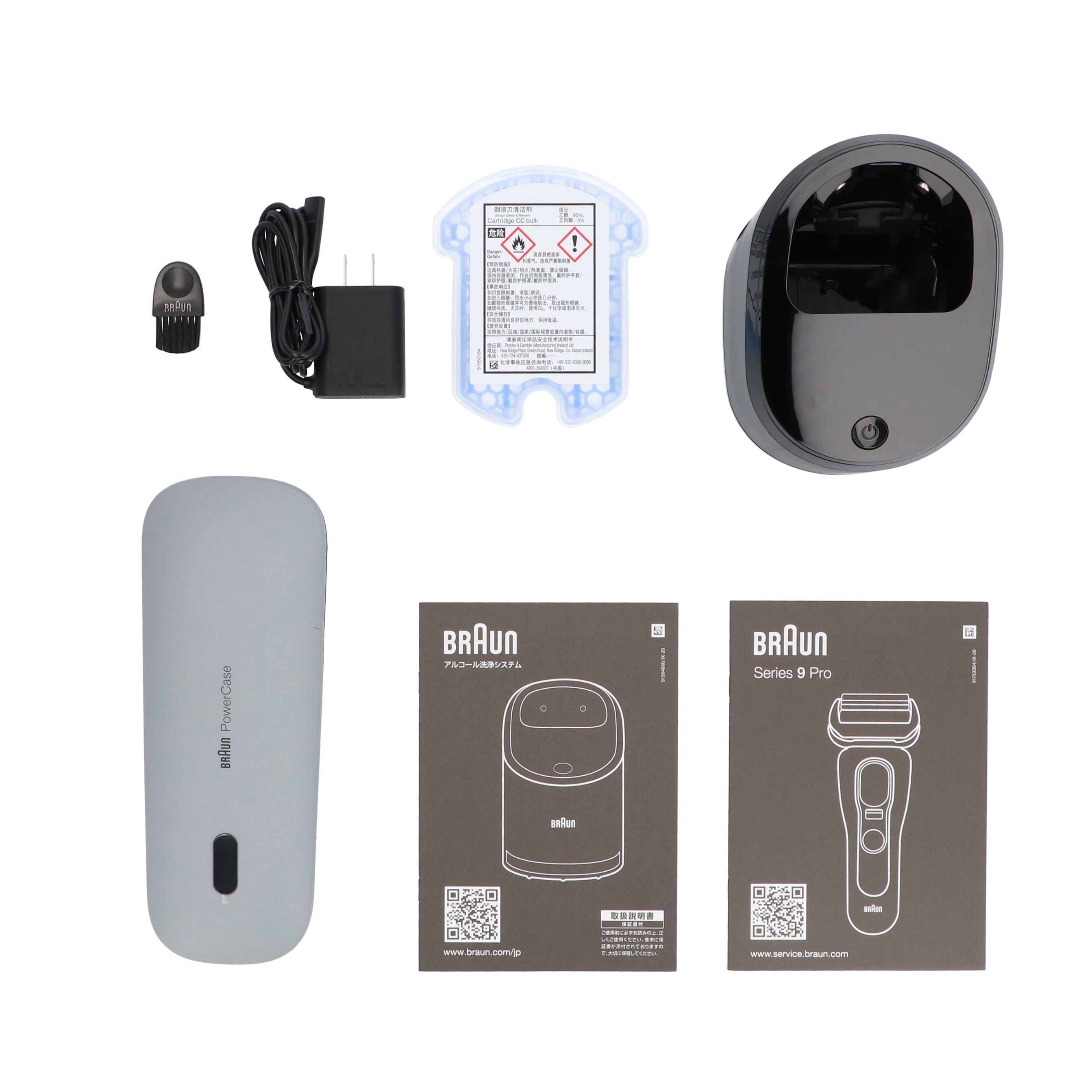 ブラウン シリーズ 9 pro 9477ccをレビュー！クチコミ・評判をもとに