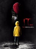 ピエロ映画のおすすめ人気ランキング 2