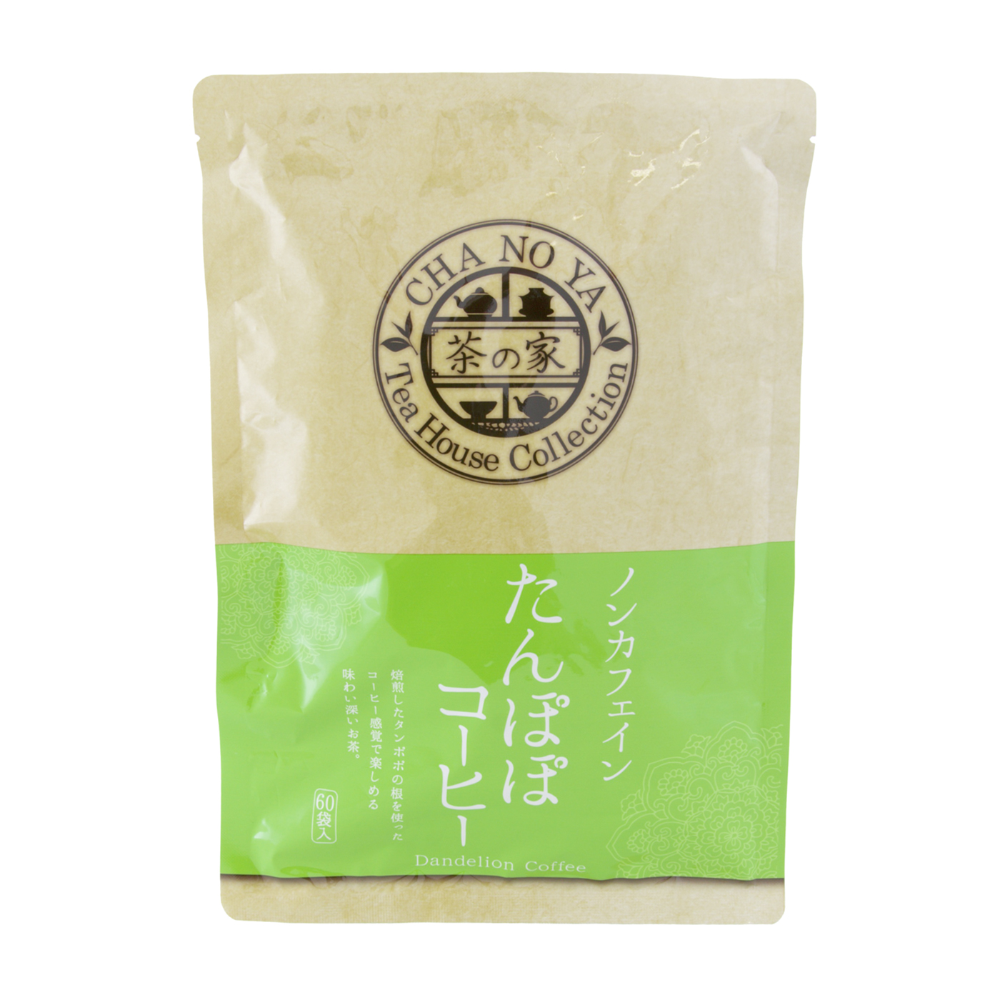 ded184bb85f4a620f6827cf8e460b4