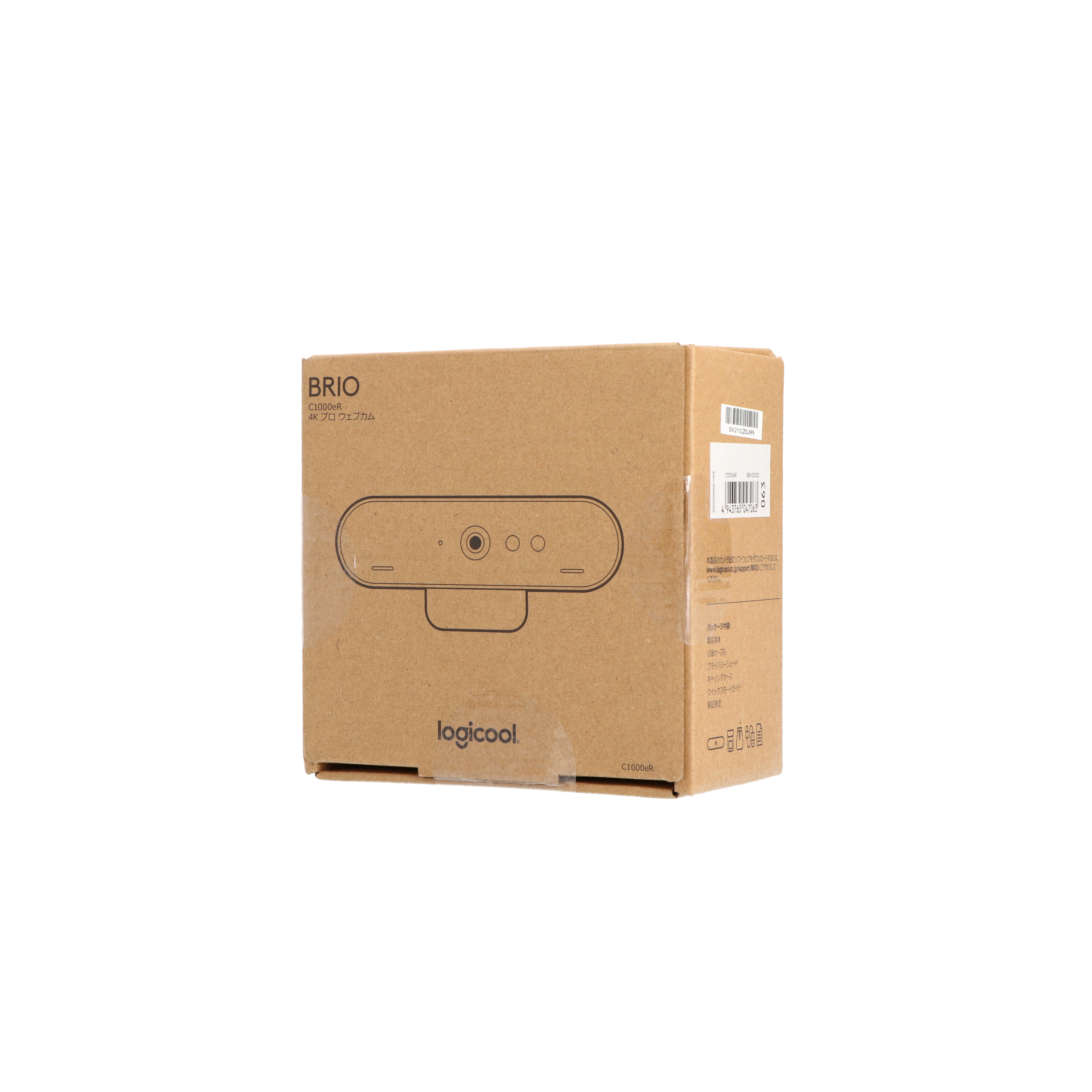 BRIO ULTRA HD PROビジネスウェブカメラ 4