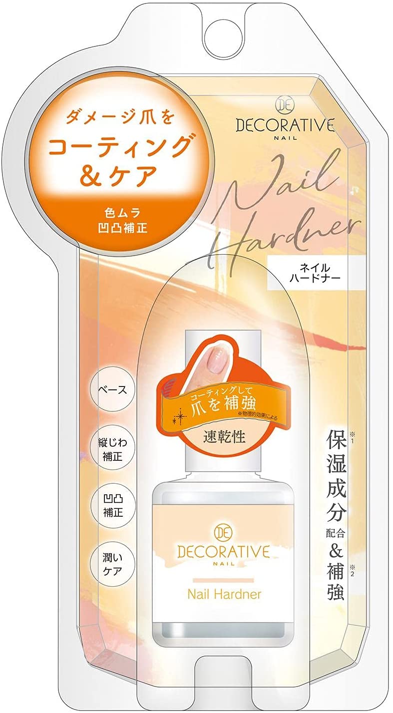 ネイルハードナー 1