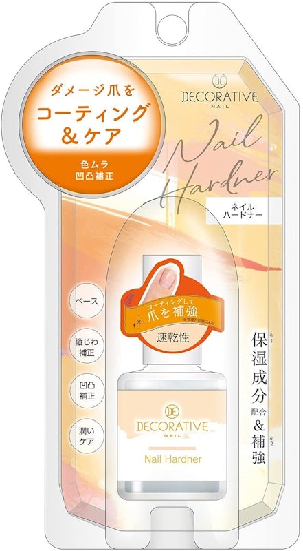 ネイルハードナー 1
