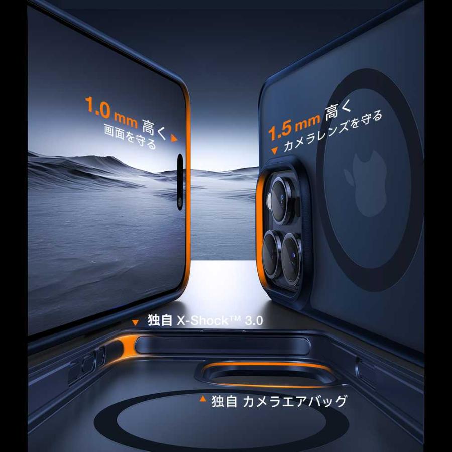 iPhone用スタンド付き耐衝撃ケース 3