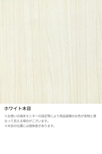 下駄箱 10