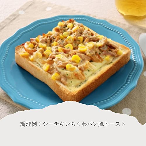 シーチキンSmileマイルドコーン入り 3