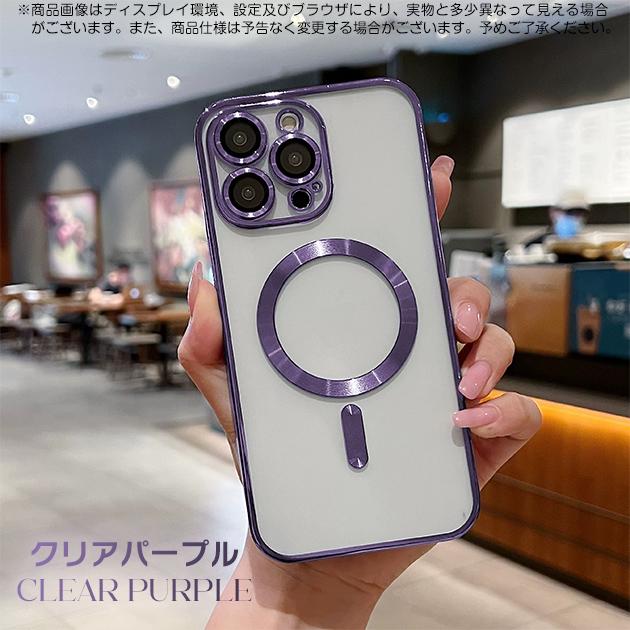 クリアスマホケース 5